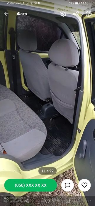 Продам    Daewoo Matiz 2006