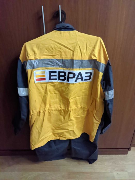 Робочий костюм х.б