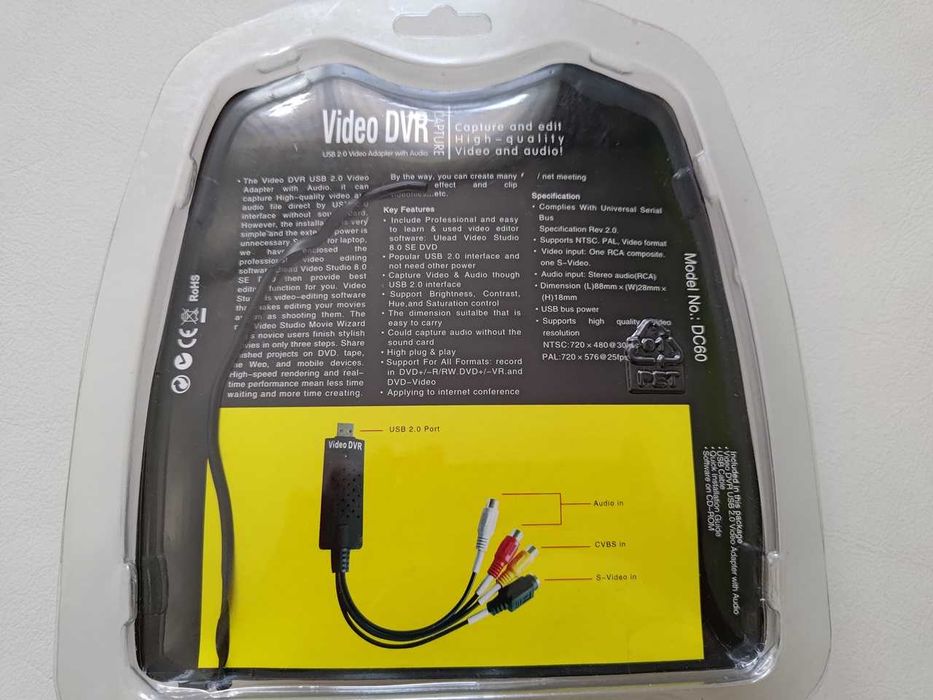 Video Converter USB 2.0 - VIDEO DVR