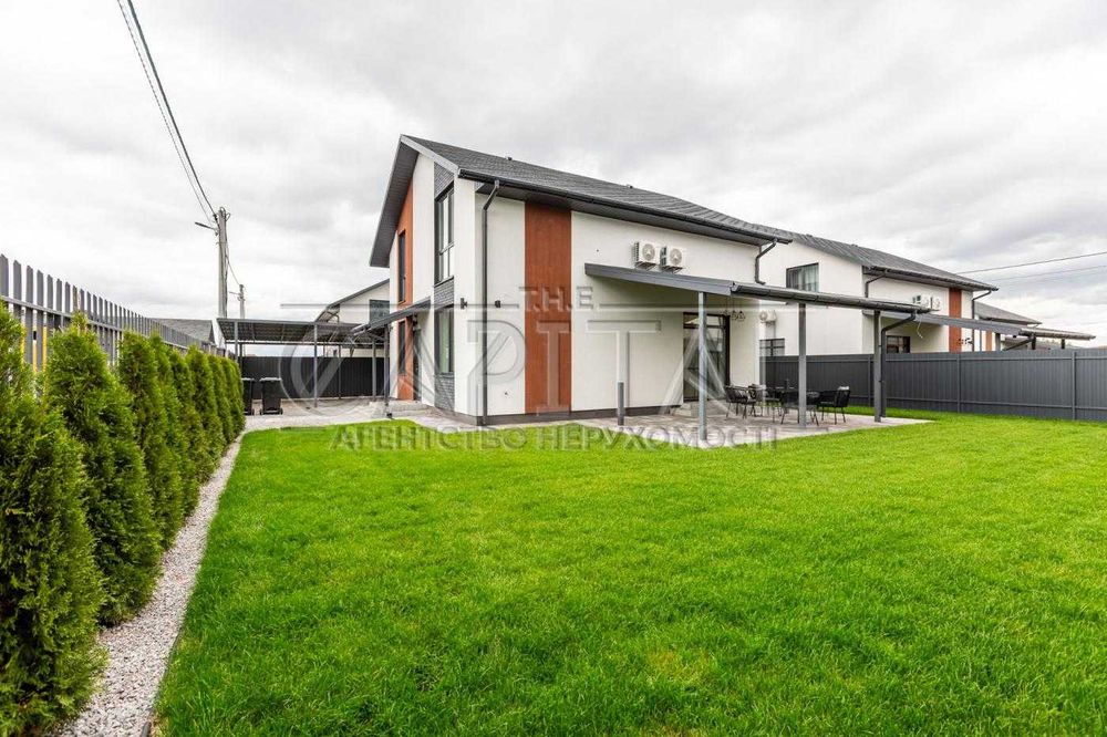 ЕНЕРГОЗБЕРІГАЮЧИЙ будинок тепло Крюківщина м Теремки Respublika Park