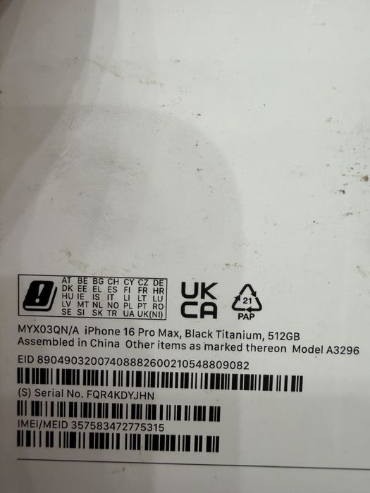 Айфон 16 pro max 512 gb батарея 100%