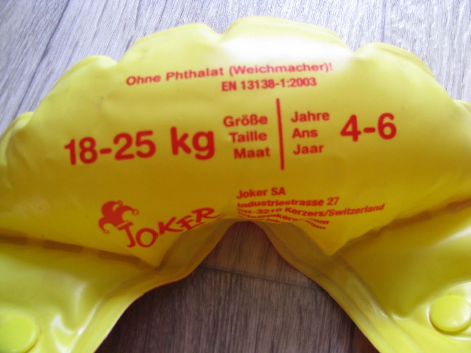 Детский плавательный жилет Starfish (Швейцария ) 18-25 кг (4-6 лет)