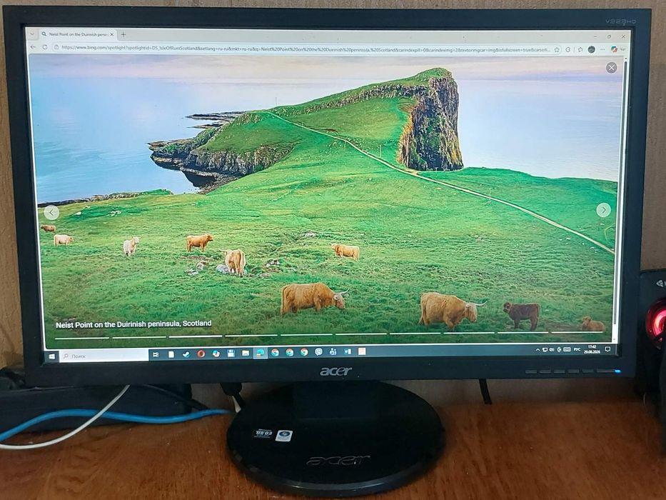 Монітор Acer V223HQ