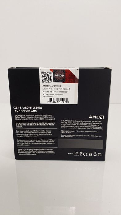 Новий Процесор AMD Ryzen 9 9950X 9000 Series