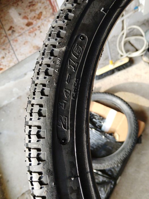 Opony Motorower  Romet kadet/pegaz/mopedy