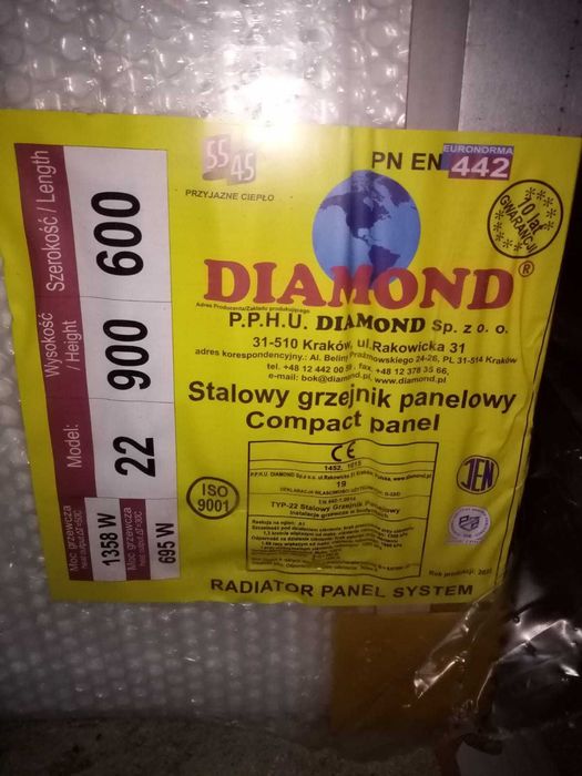 Grzejnik  stalowy  wysokość 900  NOWY