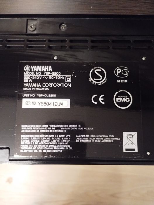 Yamaha YSP-2200 — цифровий звуковий пр