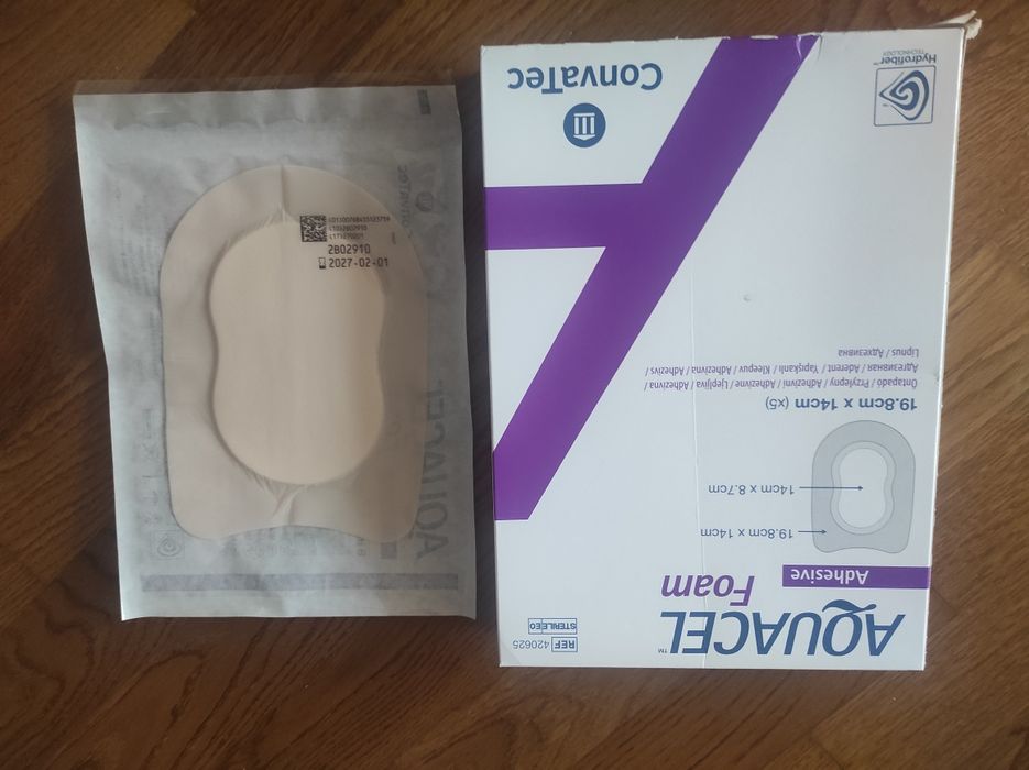 Opatrunki piankowe Aquacel Foam Adhesive 19,8x14  5szt

Opatrunki pian