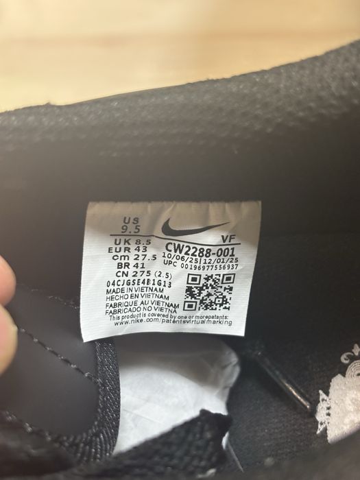 Nike air force 1 buty