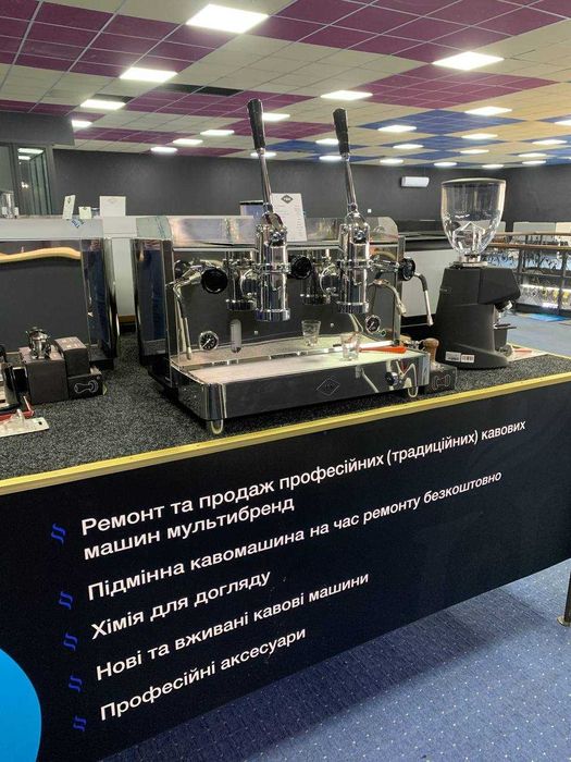 Нова Професійна Італійська кавоварка VBM REPLICA PISTONE 2GR