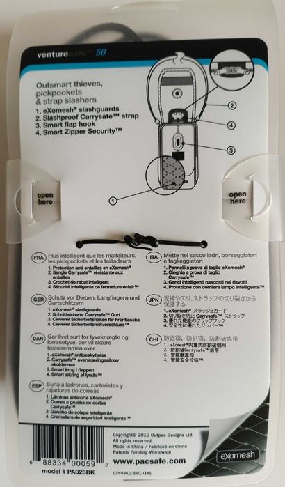 Сумка-чохол  антизлодій антивор Pacsafe Venturesafe 50 Digi Pouch