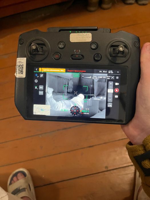 мавик 3 ентерпрайз