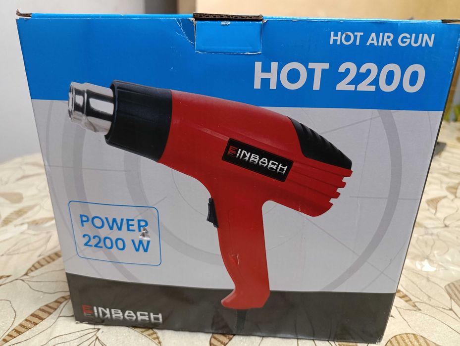 OPALARKA ELEKTRYCZNA  2 Biegi 4 Dysze 230V zestaw mocna 2200W