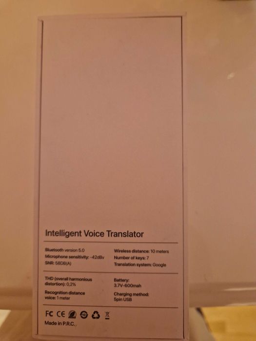 Голосовой электронный перекладач