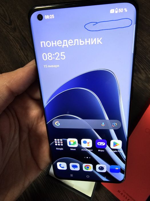 Oneplus 10 Pro 12/256 [як новий, комплект] 1+ 10 pro one plus 10 pro ...