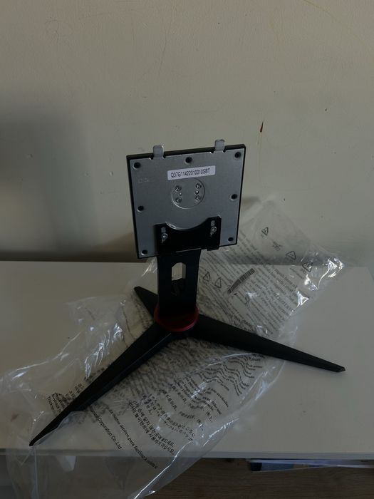 Monitor Stand446864224106598402