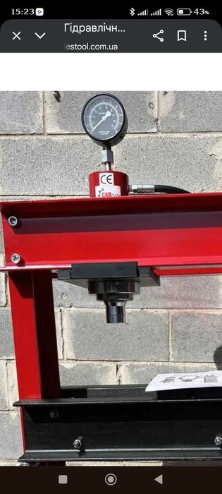 Прес для СТО или гаража