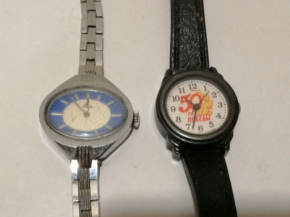 Наручные часы СССР