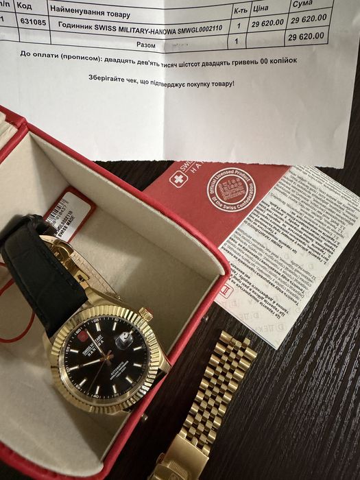 Швейцарський годинник SWISS military hanova DILIGENTER SMWGL0002110