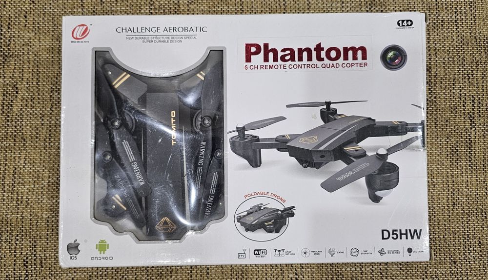 Квадрокоптер дрон D5HW - недоро
