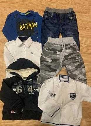 Одяг безкоштовно