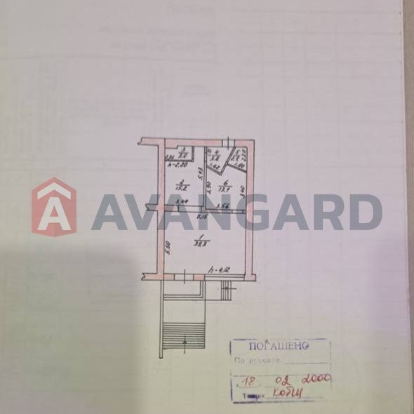 Продаж комерційного приміщення.