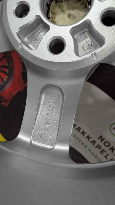 Диски Toyota/Lexus 5/114.3 R17 7J ET50 dia60.1mm