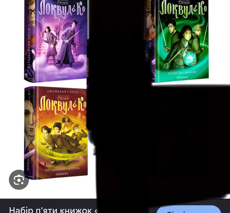 книги, стан новий (обмін)