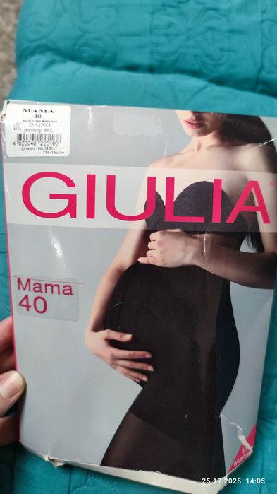 Лосини для вагітних на флісі 46-48 розмір