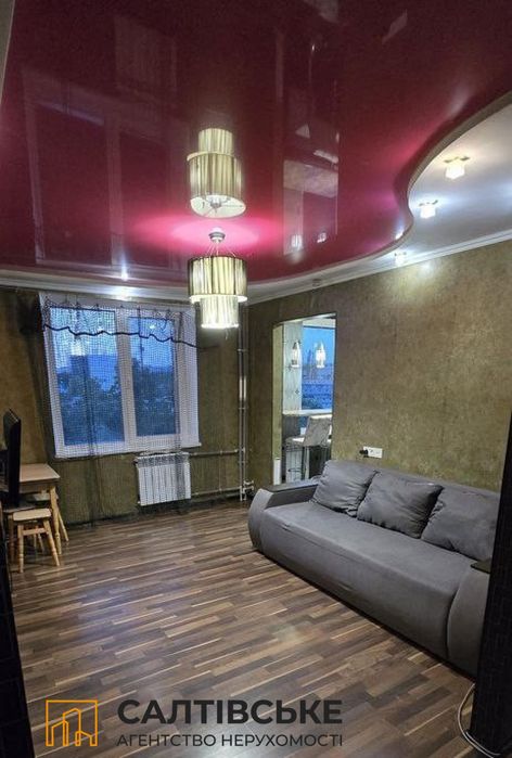 1992-АІ Продам 3к квартиру на Салтовке Салтовская 531 м/р