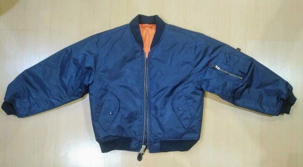 дитяча льотна куртка Rothco Kids
MA-1 Flight Jackets Navy
США