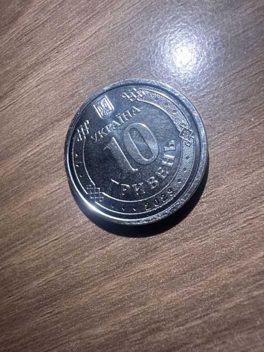 Монета 10 гривень ППО