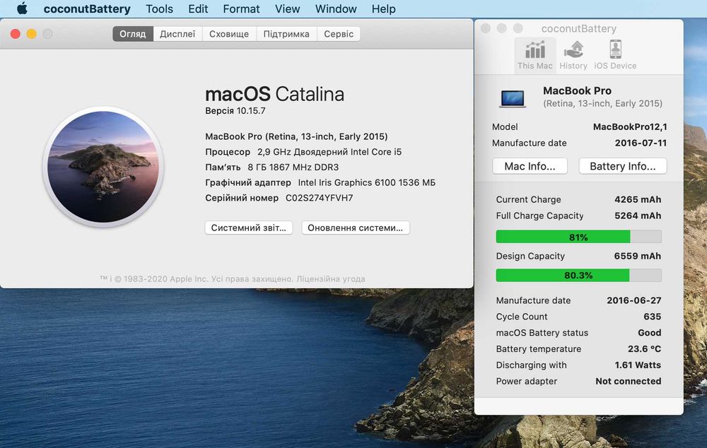 MacBook Pro 13 Retina A1502 2015 i5 2,9GHz 8GB 256 SSD 80%