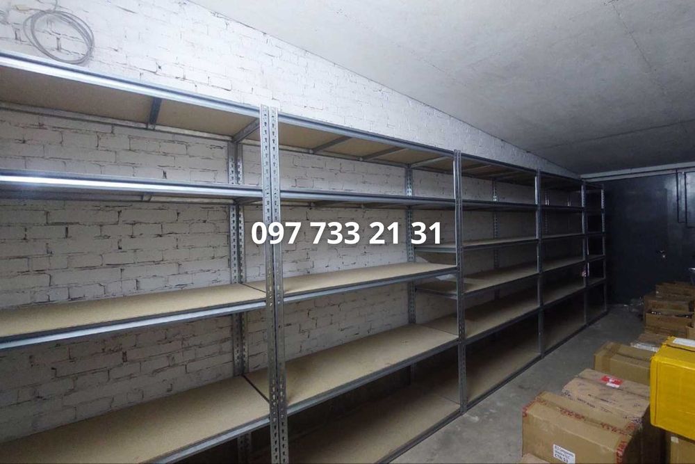 Стелаж в гараж та комору. Довжина полиці 1.15 м, 270 кг навантаження
