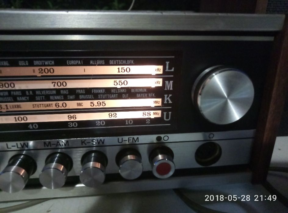 норд менде 5005