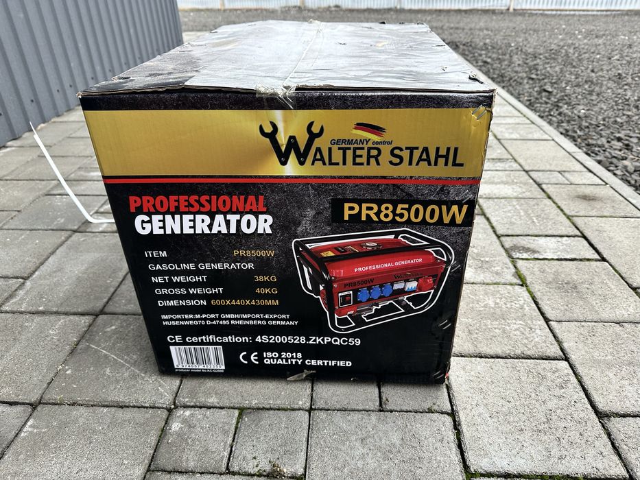 Генератор бензиновий