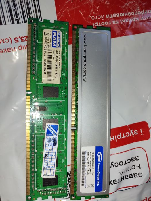 Оперативна пам'ять DDR ;4GB;1600MHz. Team group inc .