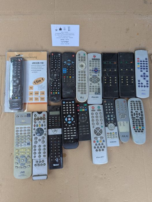 Пульти sony/lg/philips/aiwa/medion/akai/та інші