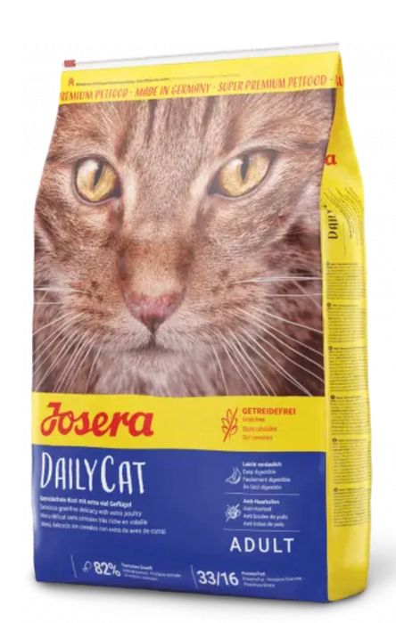 Josera   JosiCat  для котов
