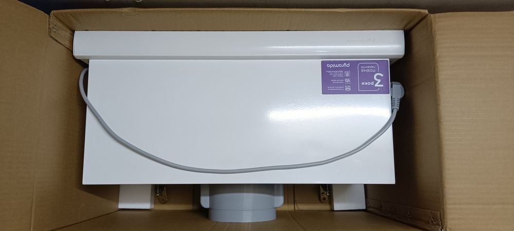 Вытяжка кухонная Pyramida TL60 производительность 1100 кубов