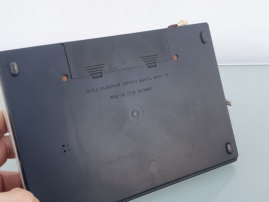 Radziecki programator czasowy ELEKTRONIKA 21-10