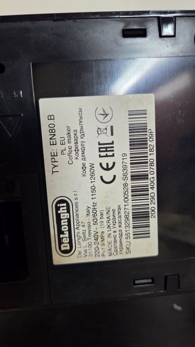 Nespresso Máquina (ler descrição)