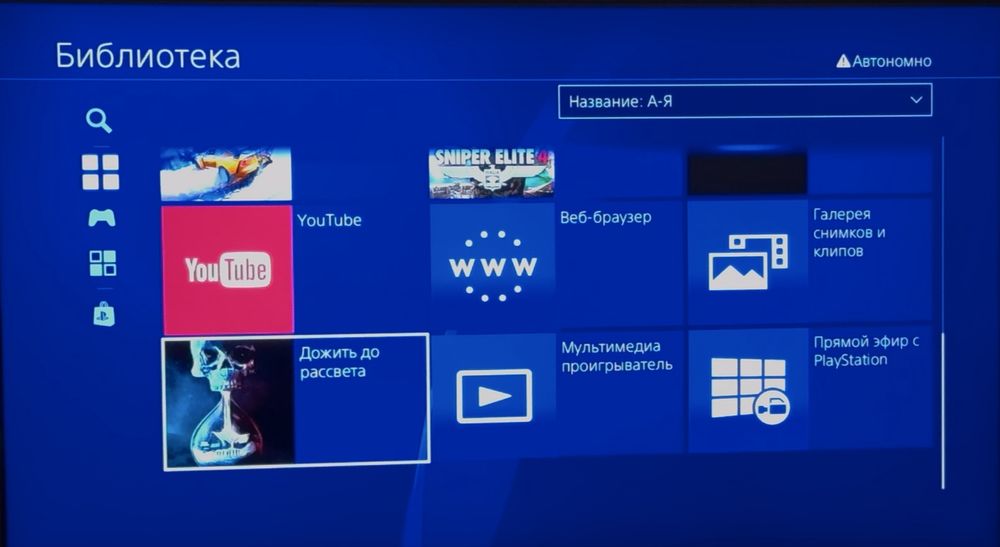 PS4 Slim 1TB. Ідеальний стан