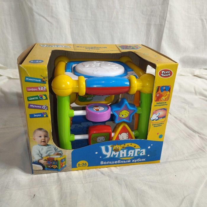 Ігровий центр Умняга Чарівний куб Play Smart