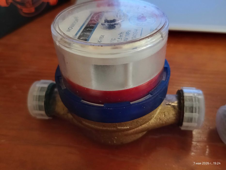 Продам лічільники води ХВ ГВ
