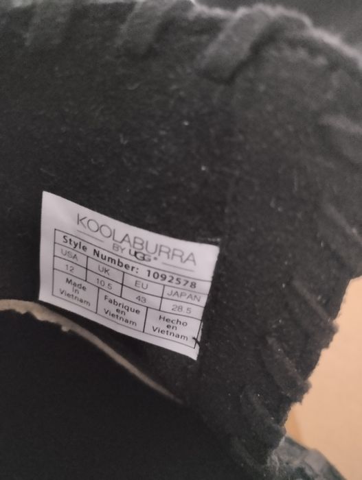 Полусапоги мужские