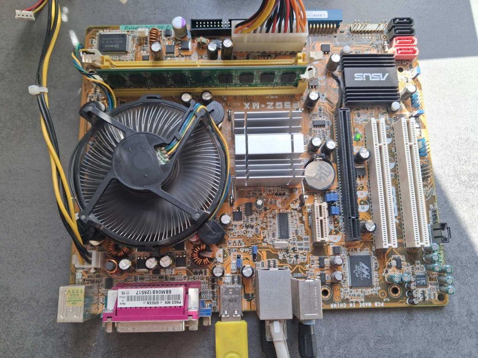 Комплект ASUS P5GZ-MX, s775 E1500