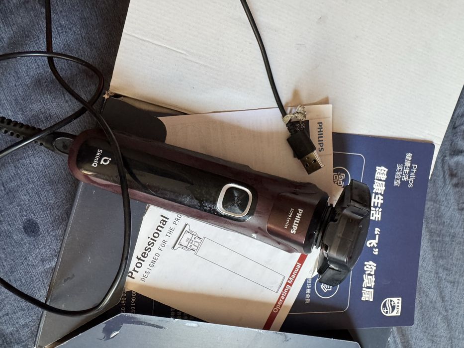 Бритва Philips S5831