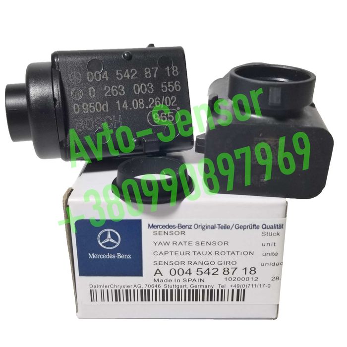 Парктроники Mercedes A0045428718 A0015428718 W210 211 203 163 164 X164