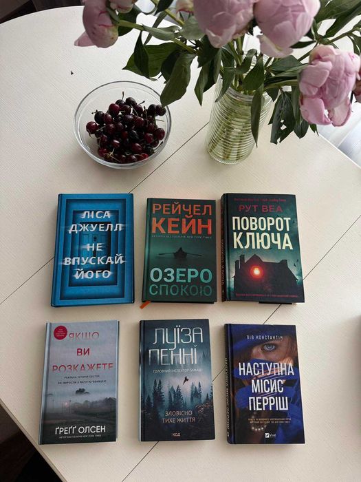 Книги/ Продам книжки з влачної бібліотеки